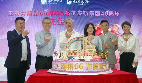 首页| 耀彩网官方网站入口