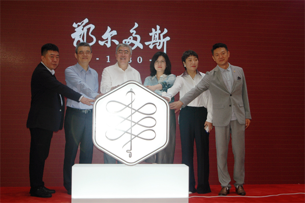 首页| 耀彩网官方网站入口