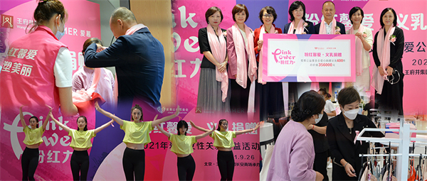 首页| 耀彩网官方网站入口