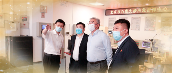 首页| 耀彩网官方网站入口