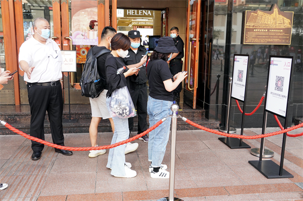 首页| 耀彩网官方网站入口