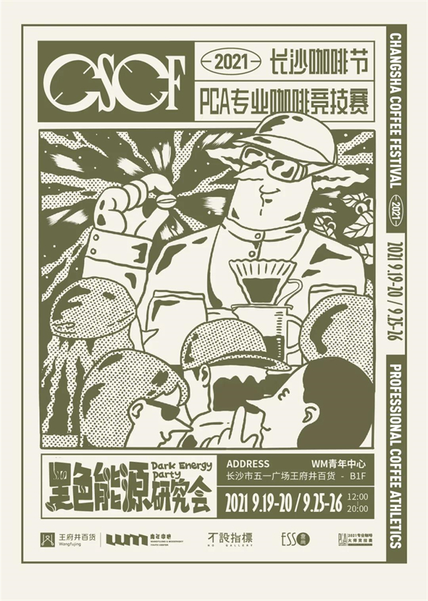 首页| 耀彩网官方网站入口