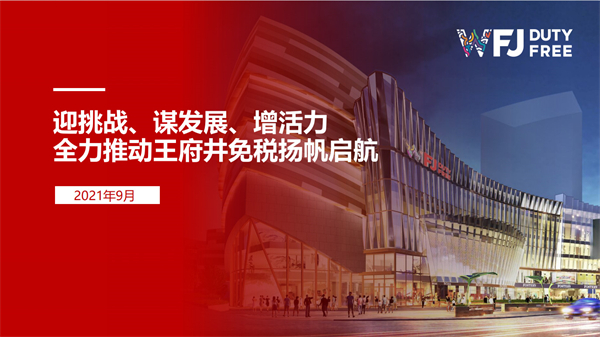 首页| 耀彩网官方网站入口