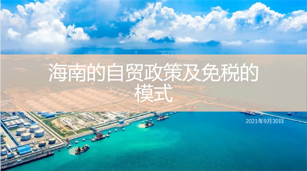 首页| 耀彩网官方网站入口