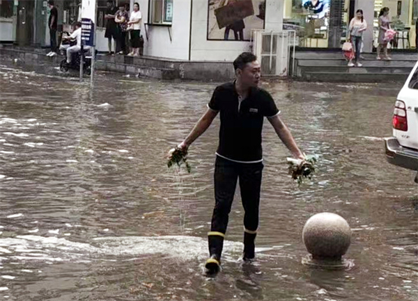 首页| 耀彩网官方网站入口