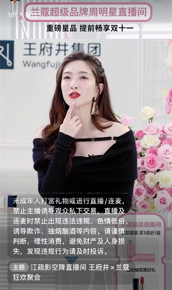 首页| 耀彩网官方网站入口