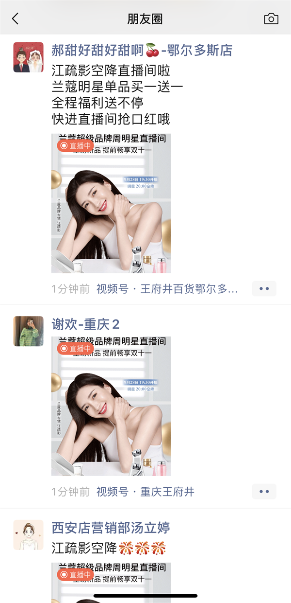 首页| 耀彩网官方网站入口