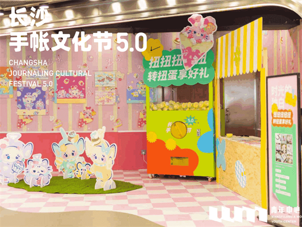 首页| 耀彩网官方网站入口