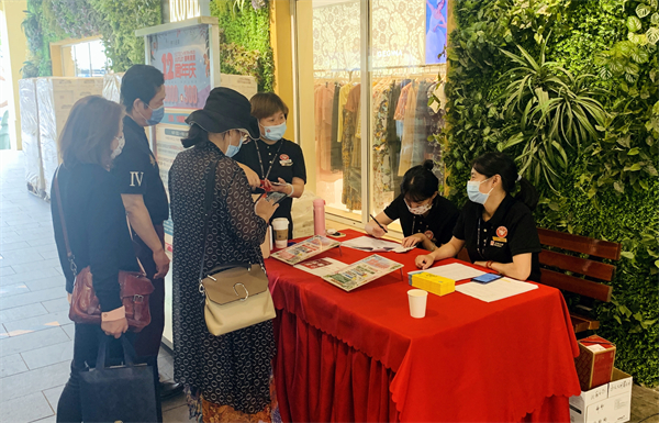 首页| 耀彩网官方网站入口