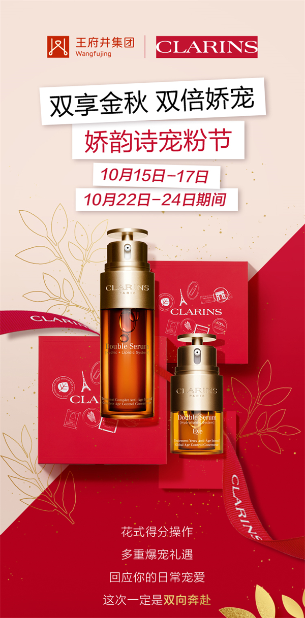 首页| 耀彩网官方网站入口