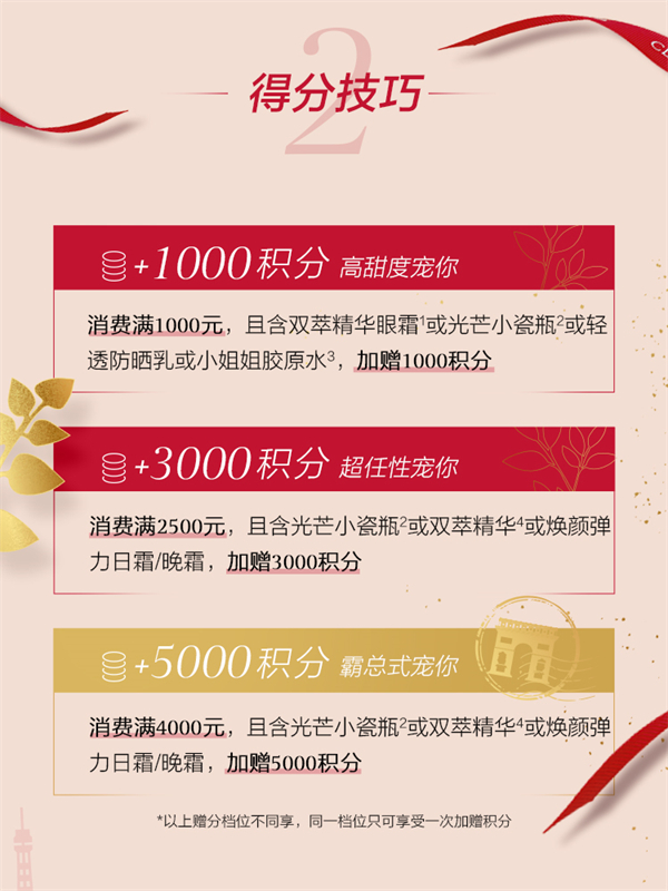 首页| 耀彩网官方网站入口