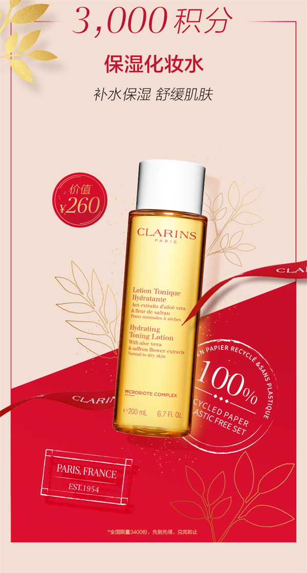 首页| 耀彩网官方网站入口