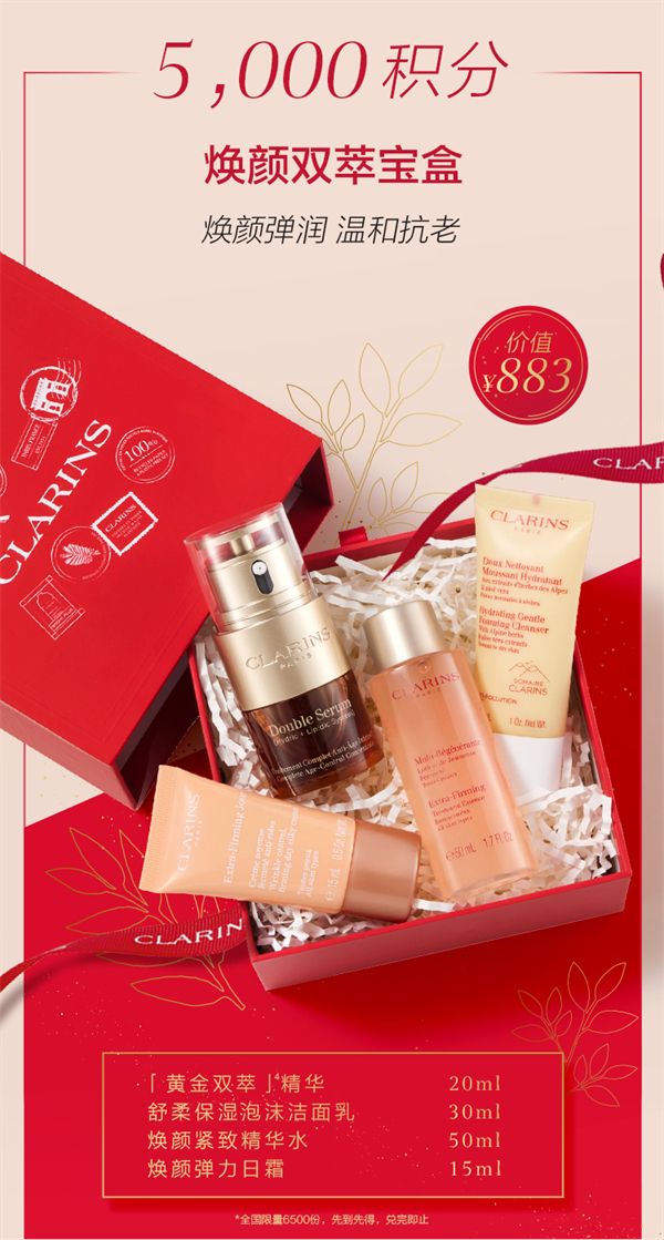 首页| 耀彩网官方网站入口