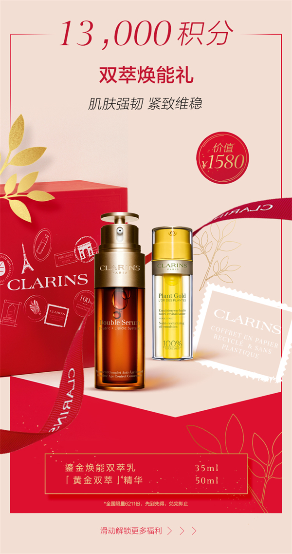 首页| 耀彩网官方网站入口