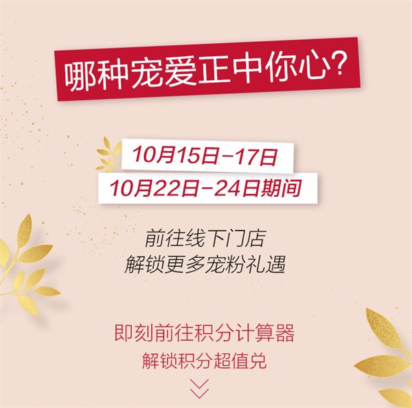 首页| 耀彩网官方网站入口