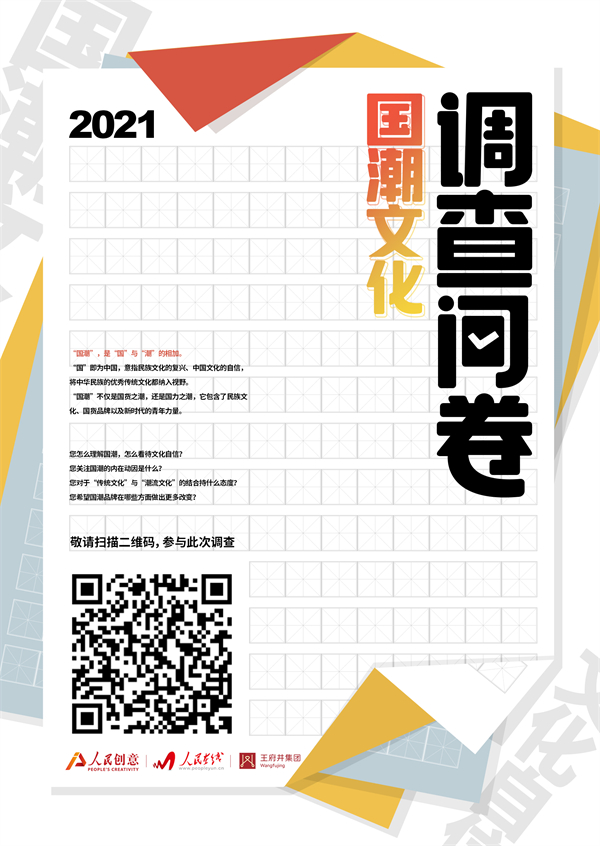 首页| 耀彩网官方网站入口