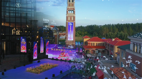 首页| 耀彩网官方网站入口