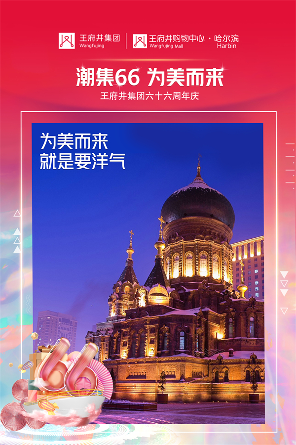 首页| 耀彩网官方网站入口