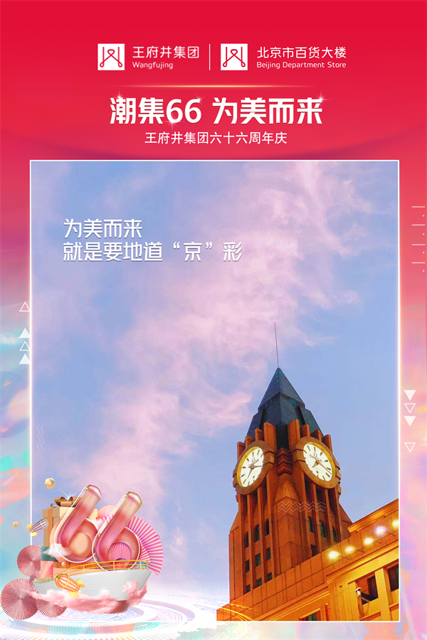 首页| 耀彩网官方网站入口