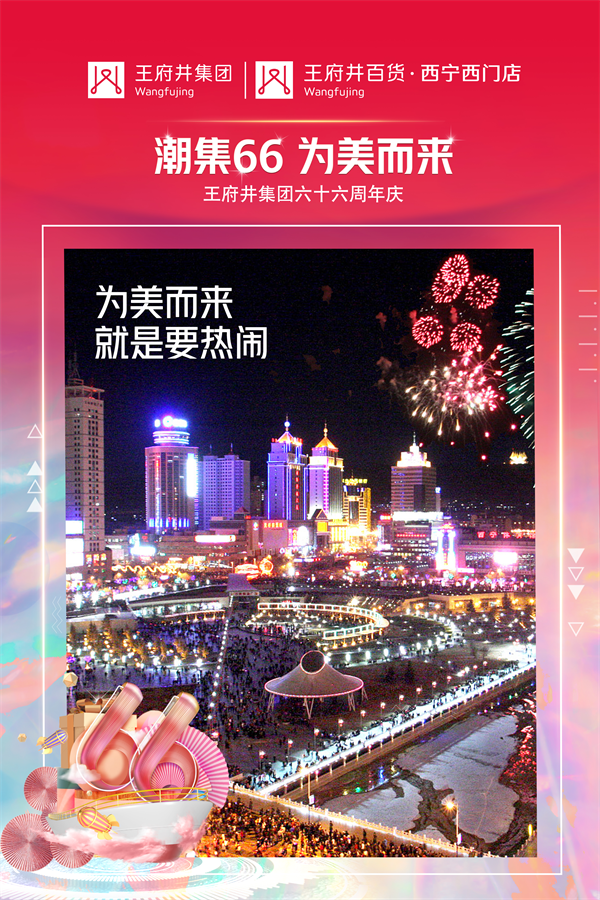 首页| 耀彩网官方网站入口