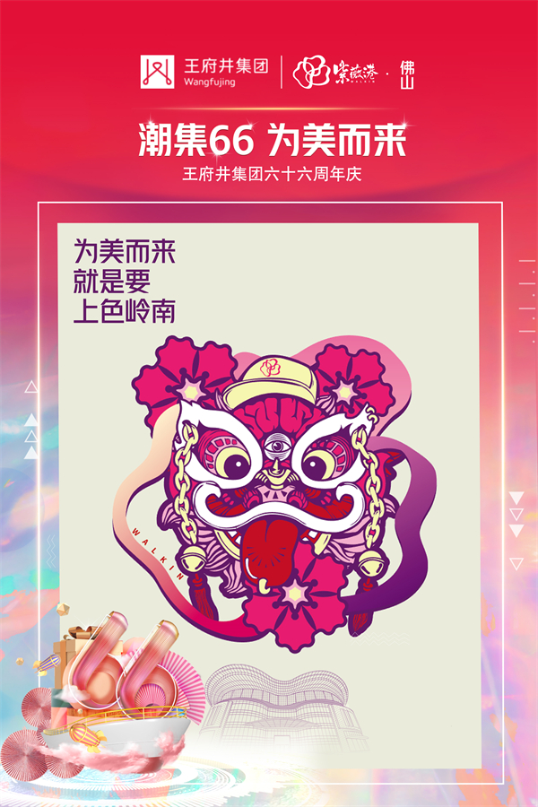 首页| 耀彩网官方网站入口