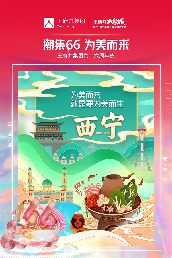 首页| 耀彩网官方网站入口