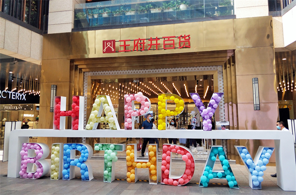 首页| 耀彩网官方网站入口