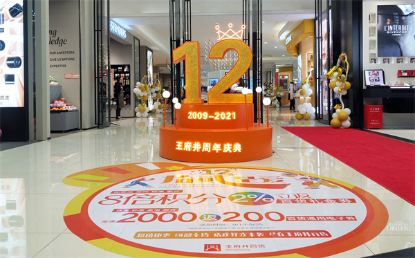 首页| 耀彩网官方网站入口