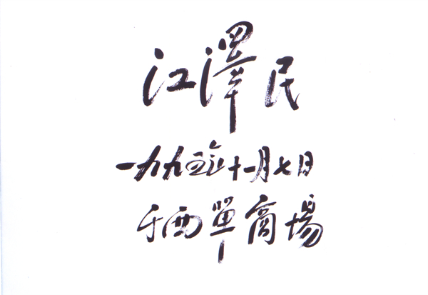 首页| 耀彩网官方网站入口