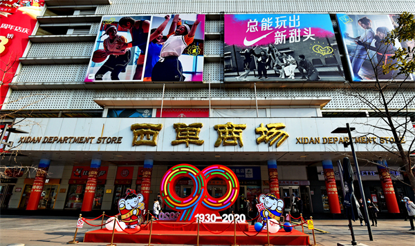 首页| 耀彩网官方网站入口