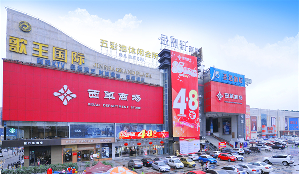 首页| 耀彩网官方网站入口