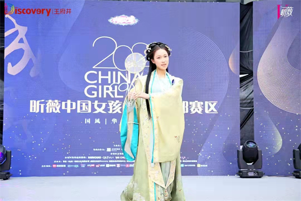 首页| 耀彩网官方网站入口