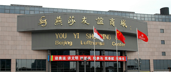 首页| 耀彩网官方网站入口