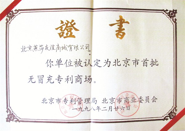 首页| 耀彩网官方网站入口