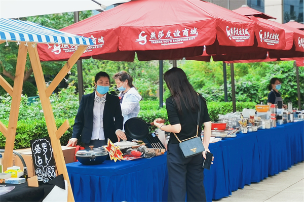 首页| 耀彩网官方网站入口