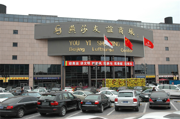 首页| 耀彩网官方网站入口