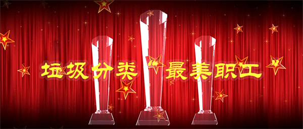 首页| 耀彩网官方网站入口