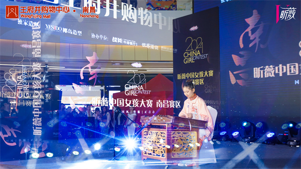 首页| 耀彩网官方网站入口