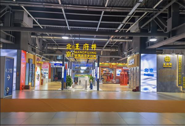 首页| 耀彩网官方网站入口