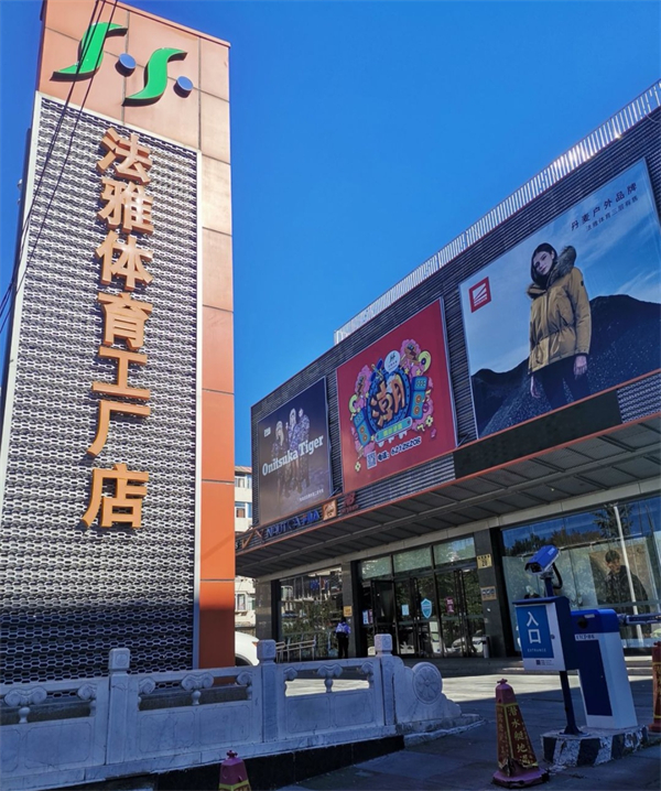 首页| 耀彩网官方网站入口