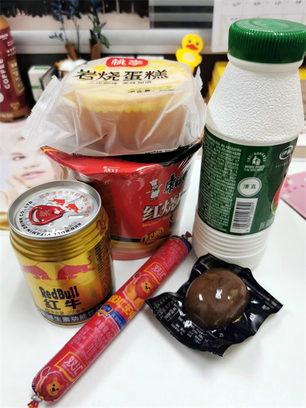 首页| 耀彩网官方网站入口