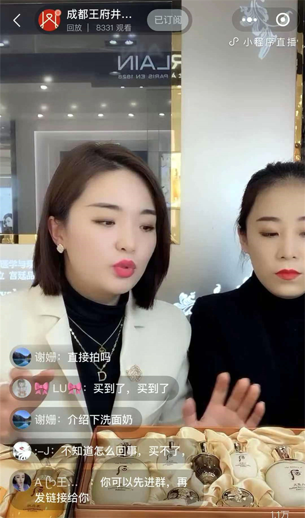 首页| 耀彩网官方网站入口