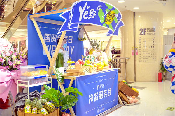 首页| 耀彩网官方网站入口