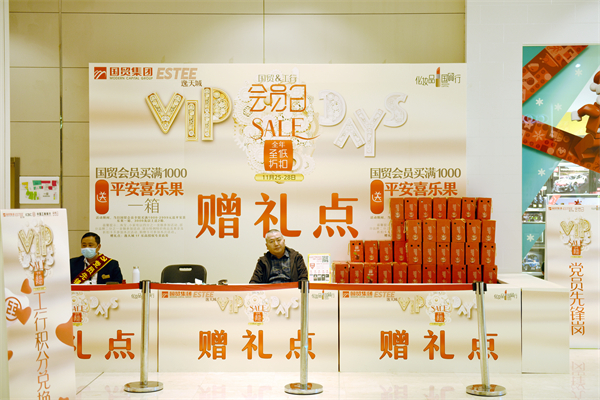 首页| 耀彩网官方网站入口