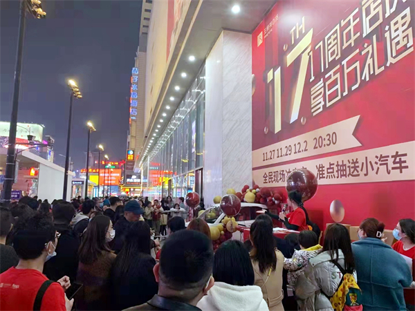 首页| 耀彩网官方网站入口