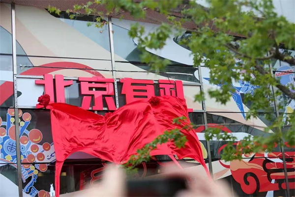 首页| 耀彩网官方网站入口