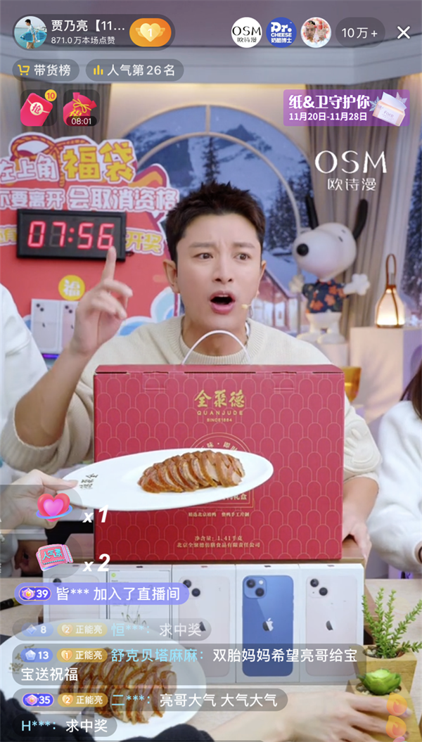 首页| 耀彩网官方网站入口