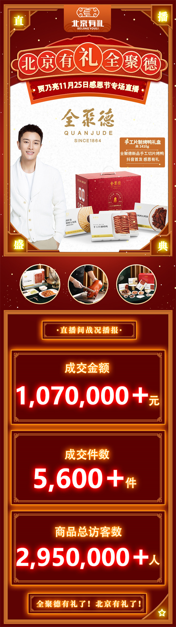 首页| 耀彩网官方网站入口