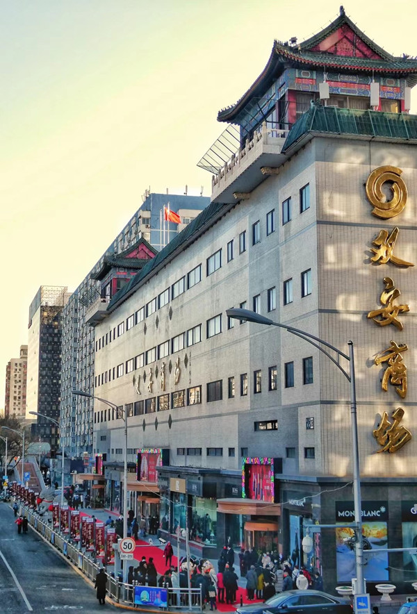 首页| 耀彩网官方网站入口