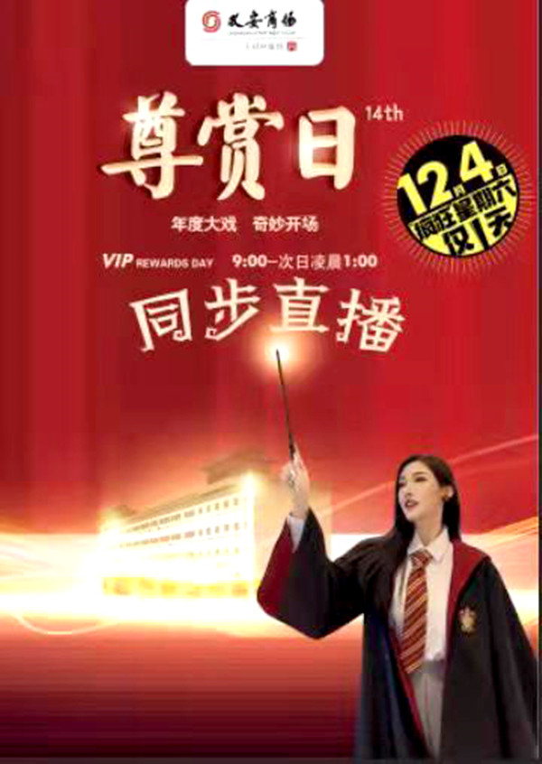 首页| 耀彩网官方网站入口